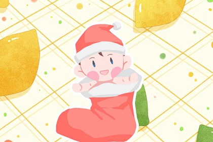 择吉黄历 开业择吉日 黄历择吉