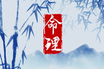 香港万年历黄道吉日 黄道吉日年查询 黄道吉日查询网